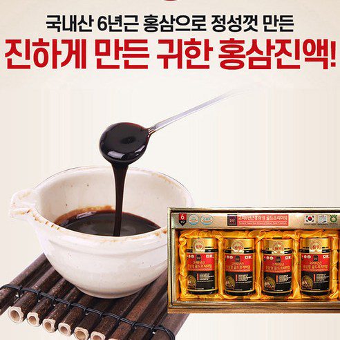 Korean Red Ginseng Extract Gold Premium, 6-Year-Old Korean Ginseng Root, 240g X 4EA